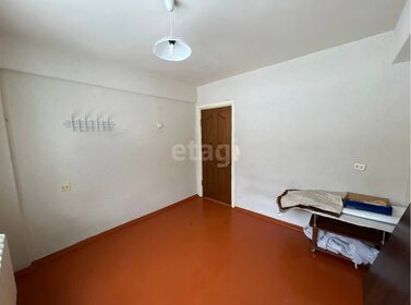60 м², 4-комнатная квартира 5 980 000 ₽ - изображение 64
