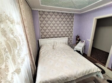 Купить квартиру с балконом и дешёвую в Республике Адыгея - изображение 50