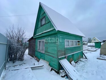 50 м² дом, 5 соток участок 990 000 ₽ - изображение 48