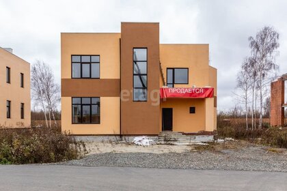 42,5 м², 1-комнатная квартира 5 822 500 ₽ - изображение 51