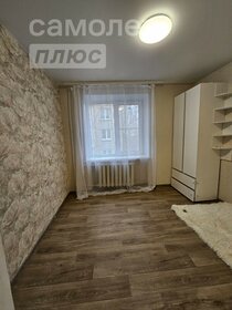 52,6 м², 2-комнатная квартира 3 450 000 ₽ - изображение 39