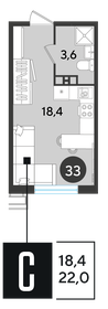 26,9 м², квартира-студия 3 500 000 ₽ - изображение 59