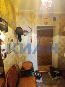 Купить однокомнатную квартиру маленькую в районе Первомайский в Ростове-на-Дону - изображение 4
