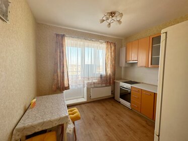 Купить 4-комнатную квартиру в ЖК «Остров» в Москве и МО - изображение 7