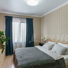 Квартира 74,5 м², 2-комнатная - изображение 4