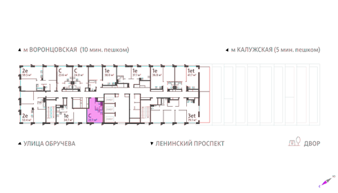 22,7 м², квартира-студия 13 941 500 ₽ - изображение 15