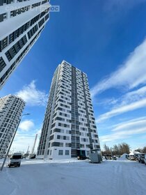 30,5 м², 1-комнатная квартира 4 525 000 ₽ - изображение 55