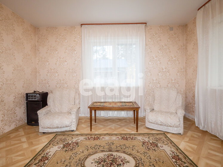 53 м² дом, 7 соток участок 2 600 000 ₽ - изображение 44