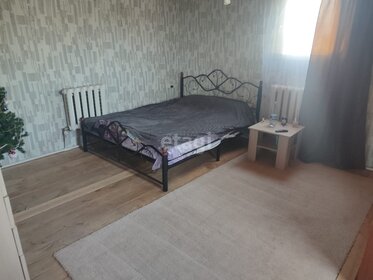 75 м² дом, 6,3 сотки участок 3 690 000 ₽ - изображение 60