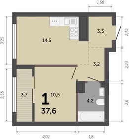 41,7 м², 1-комнатная квартира 5 500 000 ₽ - изображение 49