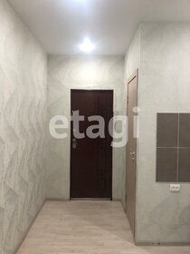 12 м², квартира-студия 1 350 000 ₽ - изображение 47