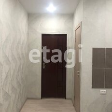 Квартира 11,5 м², студия - изображение 5