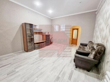 Купить двухкомнатную квартиру в кирпичном доме в Крыму - изображение 1