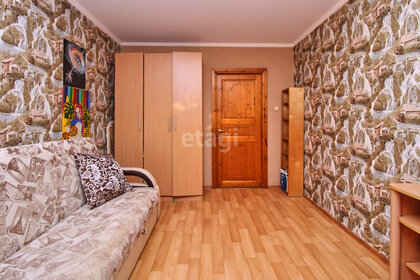 66 м², 3-комнатная квартира 6 100 000 ₽ - изображение 47