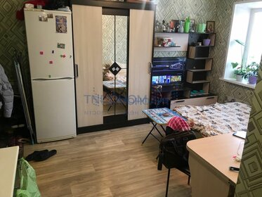 13,7 м², квартира-студия 1 740 000 ₽ - изображение 13