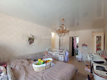 31,2 м², квартира-студия 2 300 000 ₽ - изображение 39