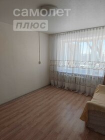 17 м², комната 840 000 ₽ - изображение 31