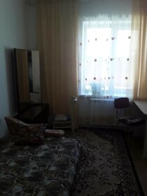 Купить квартиру на вторичном рынке в ЖК «Светлый» в Республике Татарстан - изображение 44