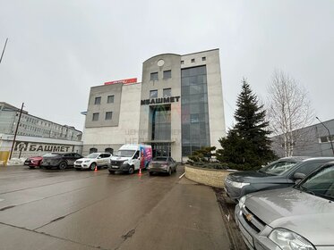 29,5 м², офис 2 278 000 ₽ - изображение 29