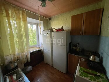 42,8 м², 2-комнатная квартира 1 450 000 ₽ - изображение 83