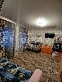 62,5 м² часть дома, 15 соток участок 3 750 000 ₽ - изображение 54