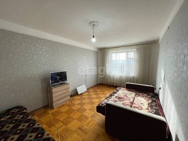 Купить двухкомнатную квартиру в апарт-отеле «Начало» в Санкт-Петербурге и ЛО - изображение 37