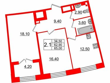 76,7 м², 2-комнатная квартира 27 400 000 ₽ - изображение 79