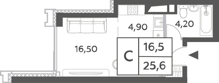 Квартира 25,6 м², студия - изображение 1