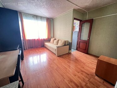 34,7 м², 1-комнатная квартира 3 130 000 ₽ - изображение 37