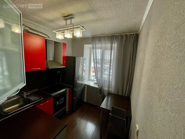 38,4 м², 1-комнатная квартира 3 850 000 ₽ - изображение 48