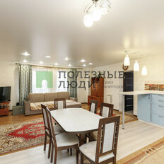 дом + 6 соток, участок - изображение 3