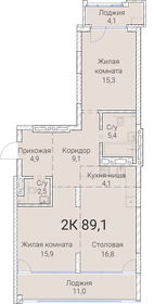 51,1 м², 2-комнатная квартира 3 500 000 ₽ - изображение 55