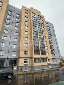 Купить квартиру-студию с парковкой на улице Профсоюзная в Москве - изображение 1