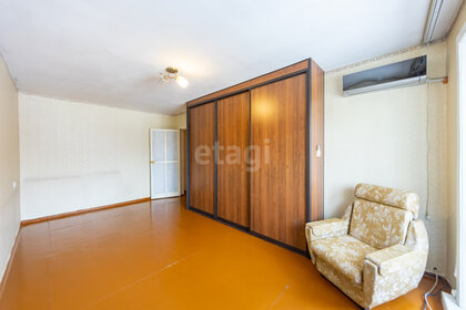 45,4 м², 2-комнатная квартира 5 200 000 ₽ - изображение 54