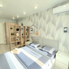 Квартира 46 м², 2-комнатная - изображение 1