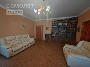 149,4 м² дом, 5 соток участок 7 300 000 ₽ - изображение 35