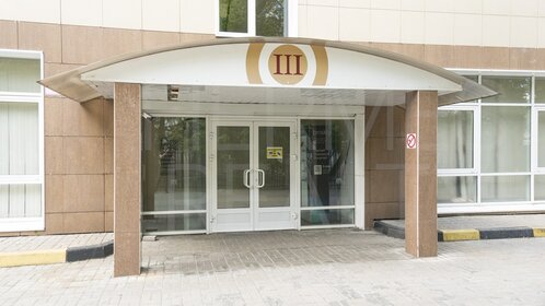 257 м², офис 526 900 ₽ в месяц - изображение 24