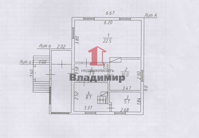 42,7 м² дом, 10,9 сотки участок 6 000 000 ₽ - изображение 45