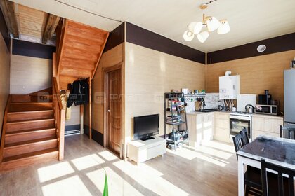 4,1 м², юридический адрес 4 900 ₽ в месяц - изображение 36