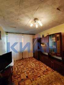 Купить квартиру с отделкой в районе Петродворцовый в Санкт-Петербурге и ЛО - изображение 23