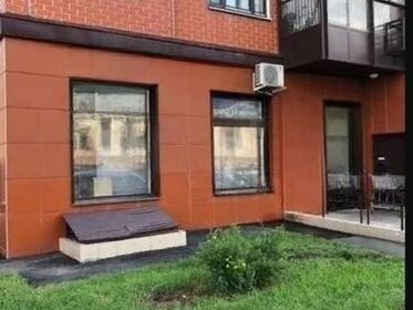 76 м², 3-комнатная квартира 50 262 440 ₽ - изображение 38