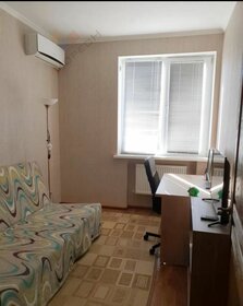 160 м² дом, 4,7 сотки участок 13 500 000 ₽ - изображение 15