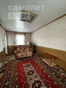 66,7 м² дом, 4 сотки участок 6 000 000 ₽ - изображение 66