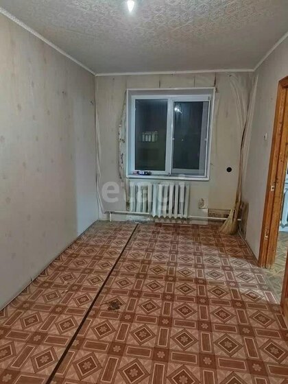 45,3 м², 2-комнатная квартира 1 840 000 ₽ - изображение 51