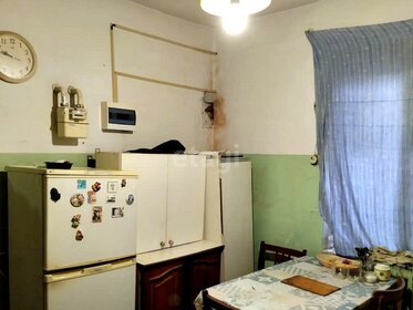 74 м² дом, 2,1 сотки участок 8 500 000 ₽ - изображение 34