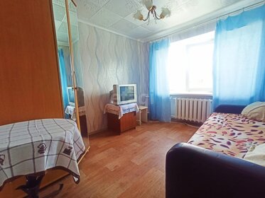 16,8 м², комната 599 000 ₽ - изображение 41