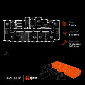 Квартира 30,2 м², студия - изображение 2