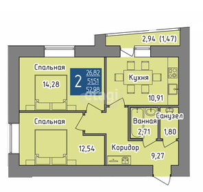 50,7 м², 2-комнатная квартира 6 290 000 ₽ - изображение 82