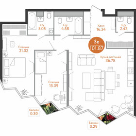 90,1 м², 3-комнатная квартира 25 428 000 ₽ - изображение 59