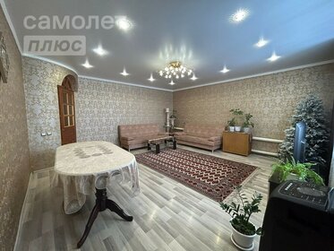 150 м² дом, 11 соток участок 6 650 000 ₽ - изображение 67